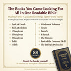 The Complete Ethiopian Bible: Readable Edition