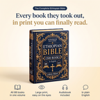 The Complete Ethiopian Bible: Readable Edition